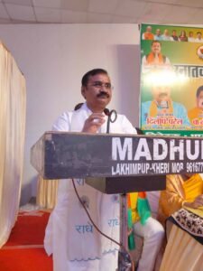 कार्यक्रम को संबोधित करते अवध क्षेत्र के प्रभारी दिलीप पटेल