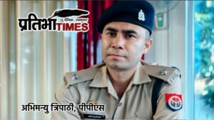 अभिमन्यु त्रिपाठी, pipies